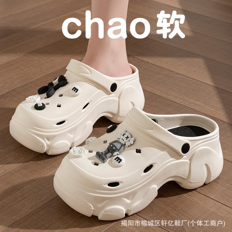 [] Cave shoes sandals women's summer wear heightened thick-soled non-slip beach baotou