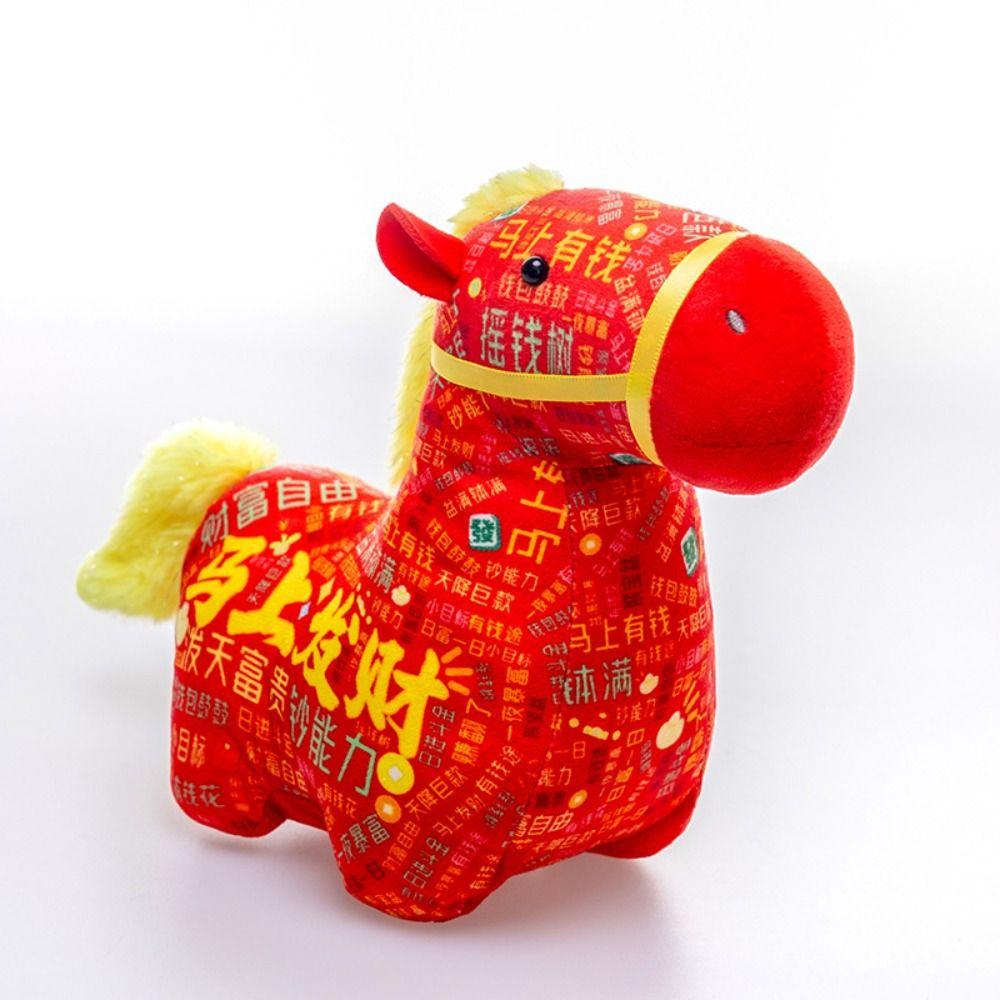 Funny Plush Horse Mascot Dolls 20cm Zodiac Pony Figurine Toy Chinese New Year Doll  Birthday Gift