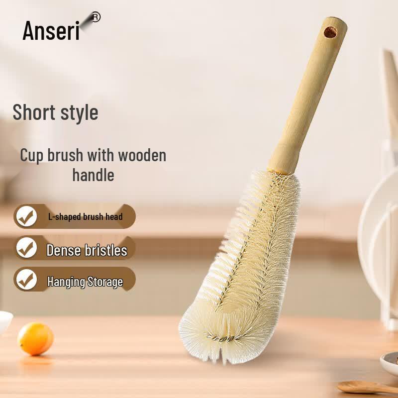 Ancai Rui L-Shaped Wooden Handle Cup Cleaning Brush