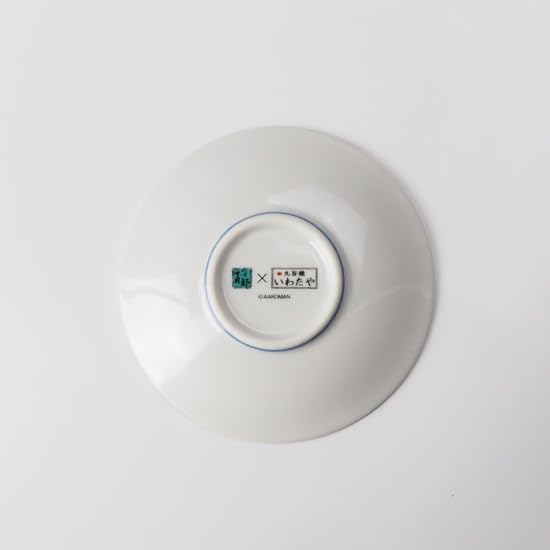 Kutani Ware Iwataya "Kutani Ware" Shaun the Sheep Small Plate Yoshidaya Style SS-02