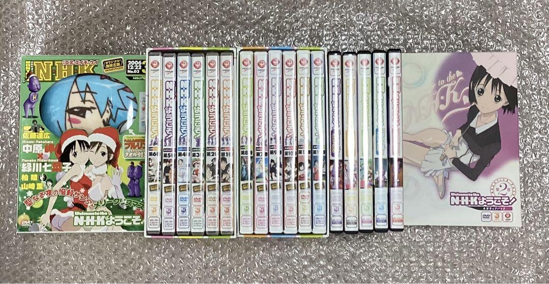 

[USED] Welcome to NHK! Negative Pack (Original Uncensored Version) Volumes 1-12