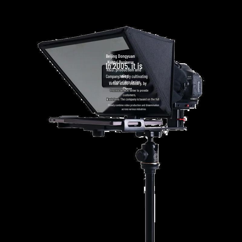 JiaShiYing JS12PLUS Professional Teleprompter