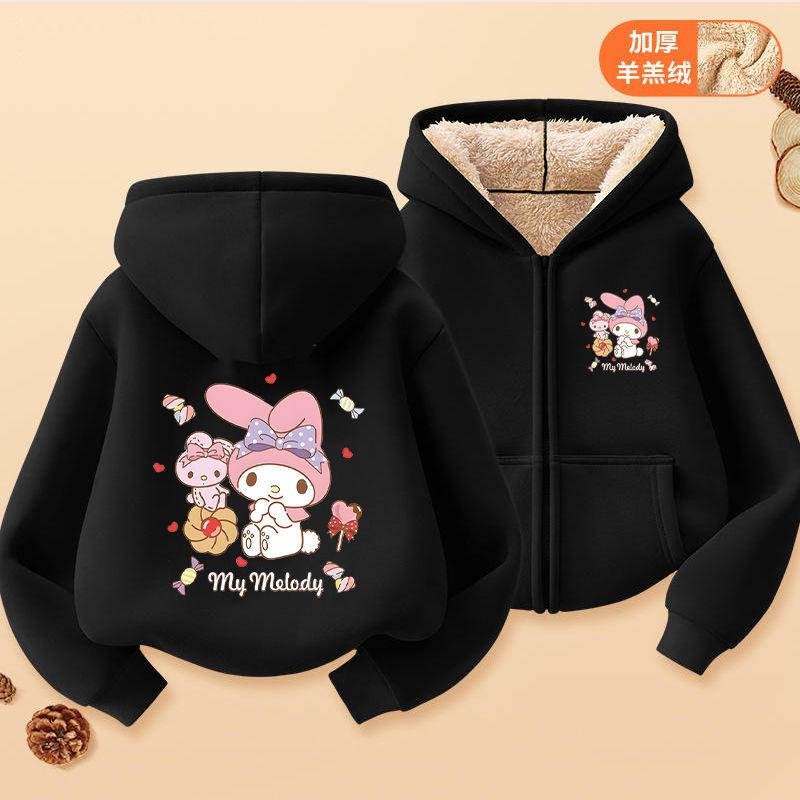 Hanorac cu fermoar Kawaii pentru copii Streetwear Kuromi Hanorac cu fermoar pentru copii Sweatshirt pentru copii Haine manga Top cu glugă pentru copii fată băiat