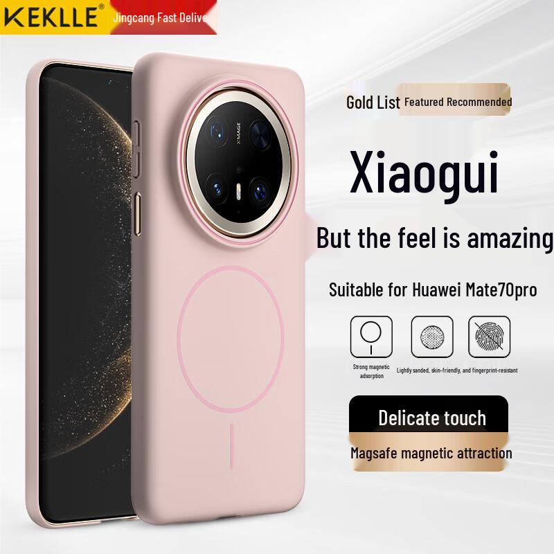 KEKLLE MagSafe Matte Anti-Fall Phone Case for Huawei