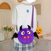 Halloween Bag, Bat, Ghost, Cartoon, Plush, Candy Bag, Children's, Girls', Crossbody Bag, Small Bag, Christmas Gift, Stocking Stuffers