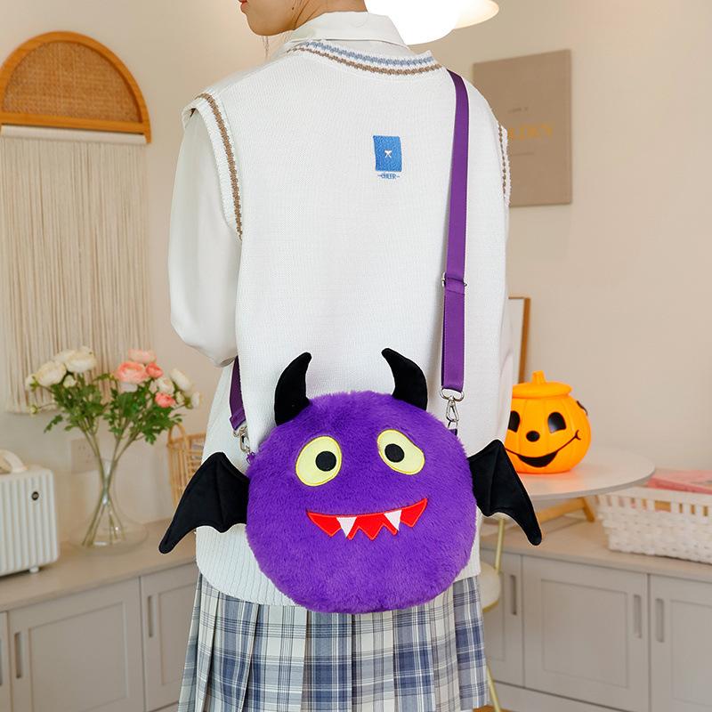 Halloween Bag, Bat, Ghost, Cartoon, Plush, Candy Bag, Children's, Girls', Crossbody Bag, Small Bag, Christmas Gift, Stocking Stuffers