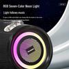Newmine BT101 Portable Bluetooth Speaker with RGB Lights (CN version)