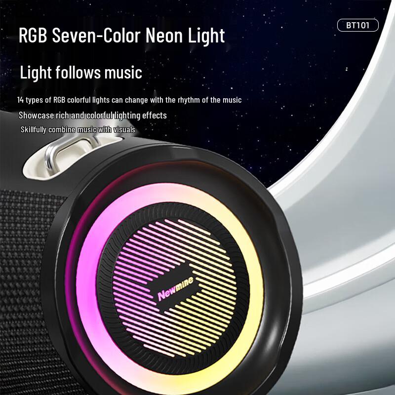 Newmine BT101 Portable Bluetooth Speaker with RGB Lights (CN version)