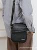 Men's Versatile PU Leather Crossbody Bag - Casual, Large Capacity, Shoulder Bag for Business and Travel