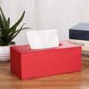Yiceng Leather Tissue Box