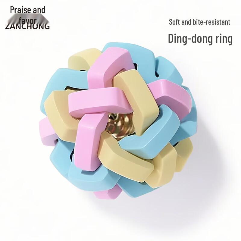 

Macaron Woven Bell Ball Dog Toy Set