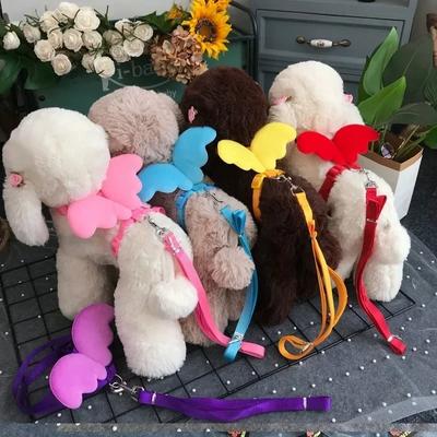 Szelki dla zwierząt z anielskimi skrzydłami, małym psem, królikiem, kotem, klatką piersiową, uroczym kołnierzem, regulowanym smyczą do chodzenia na zewnątrz