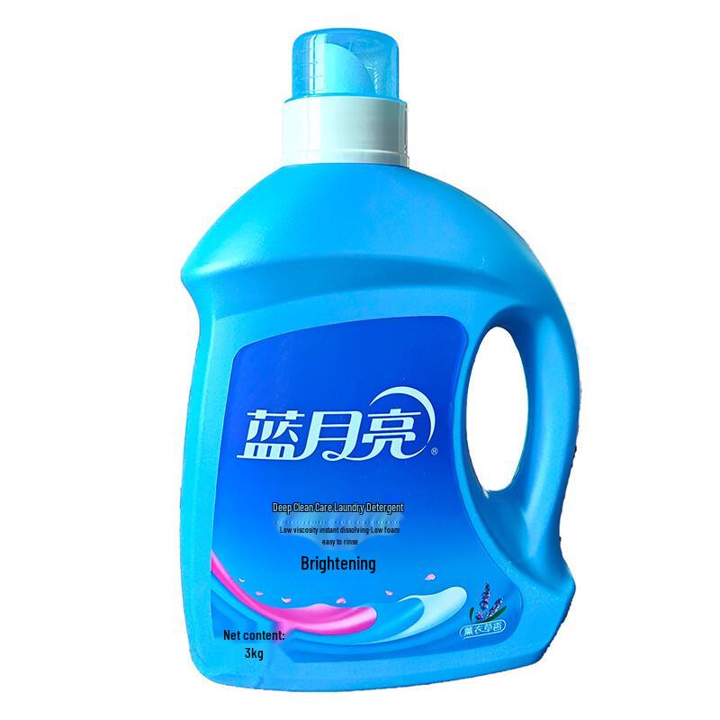 Blue Moon Lavender Laundry Detergent