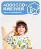 B. Duck Yellow Duck Children's Clothing 2026 New Summer Cartoon Printed Short Sleeved Cute T-shirt for Boys and Girls
