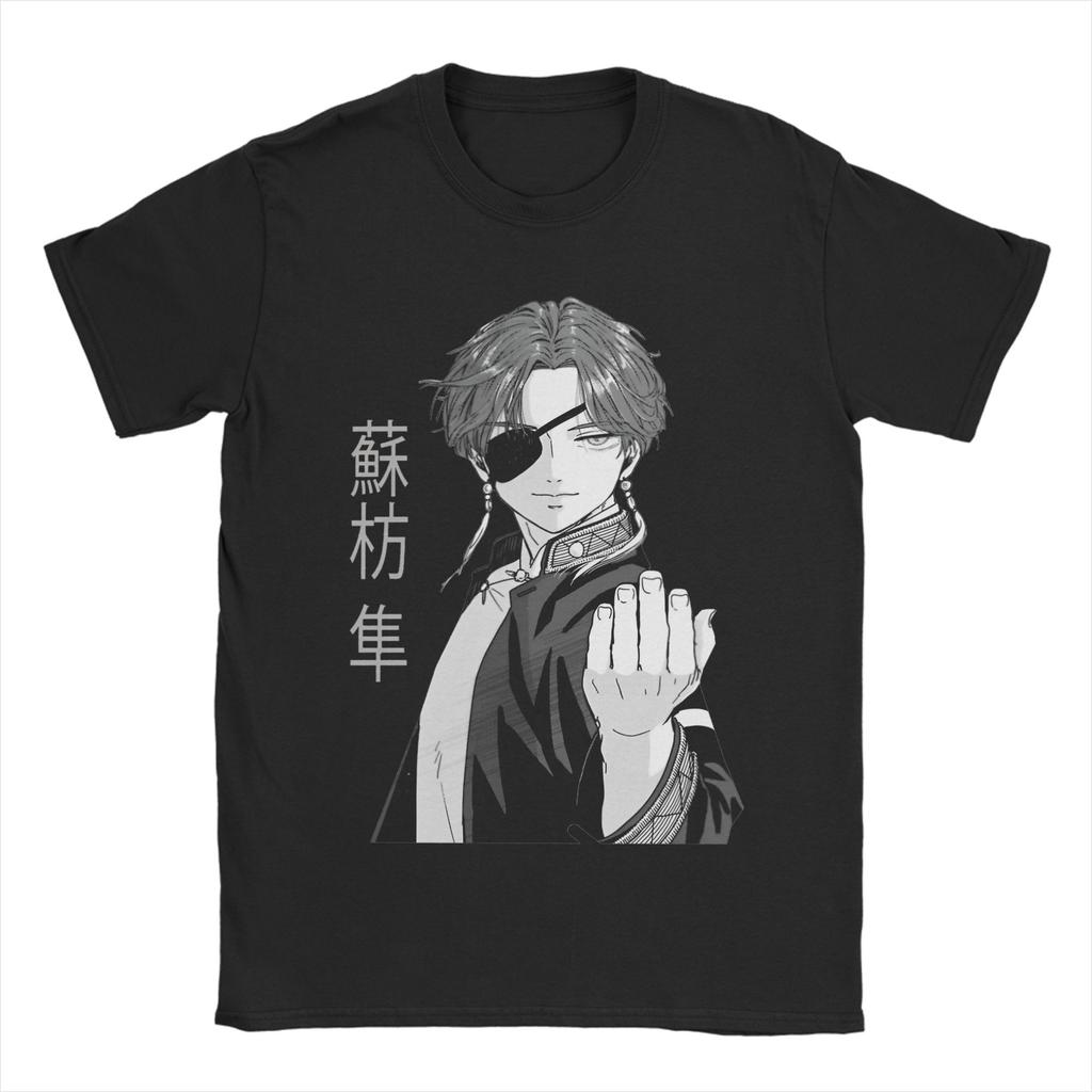 Harajuku T Shirt Japan Anime Wind Breaker Tv Series 2024 Trending T-Shirts 100% Cotton Tee Shirt for Men Short Sleeve Top Tees