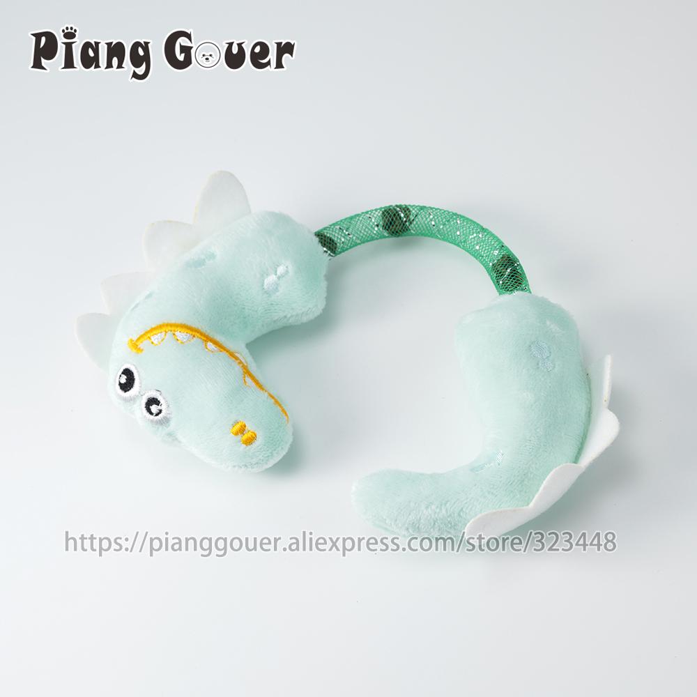 Cat Toy Plush Dinosaur Interactive Chew Plastic Tube Pet Supplies Toys