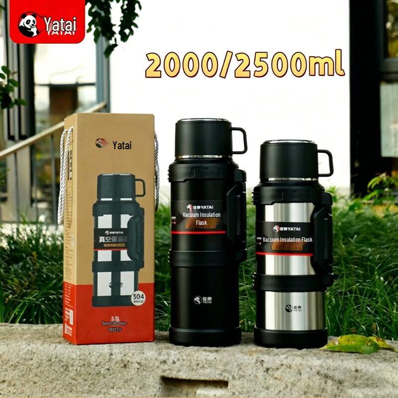 YATAI 304 Stainless Steel Wide-Mouth Brewing Thermos 2500ml