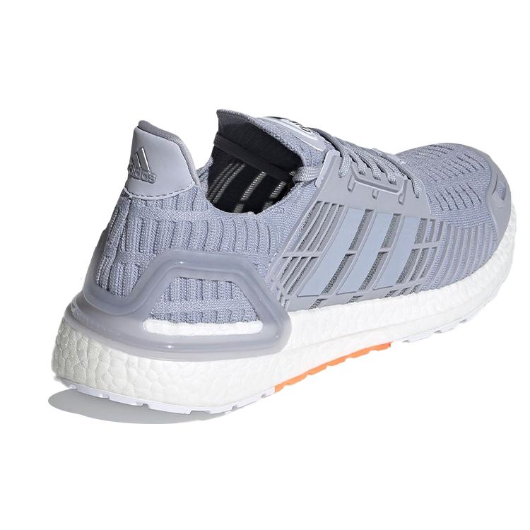 Adidas UltraBoost Dna CC_1 'Halo Silver' FZ2543