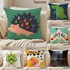 Geometric Animal Pattern Cushion Cover Pillowcase Antidustmite Invisible Zipper Short Plush Sofa Cushion