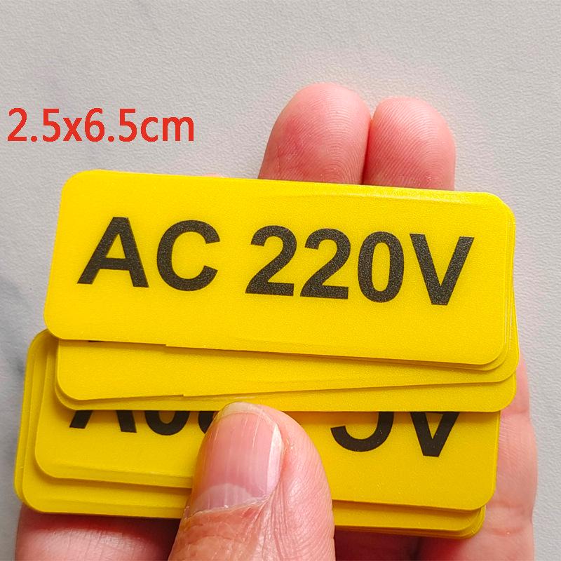 PVC Electric Shock Hazard Warning Sign for Mechanical Equipment