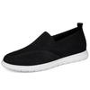 Invisible Inner Heightening Men's Shoes 6cm Breathable Thick-soled Heightening Shoes Mesh White Shoes Casual Board Shoes Sports Shoes