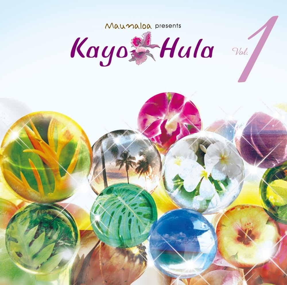 

CD VARIOUS - Kayo-Hula VOL.1 MMJM0001PROMO Japan ObiMusic Others Used