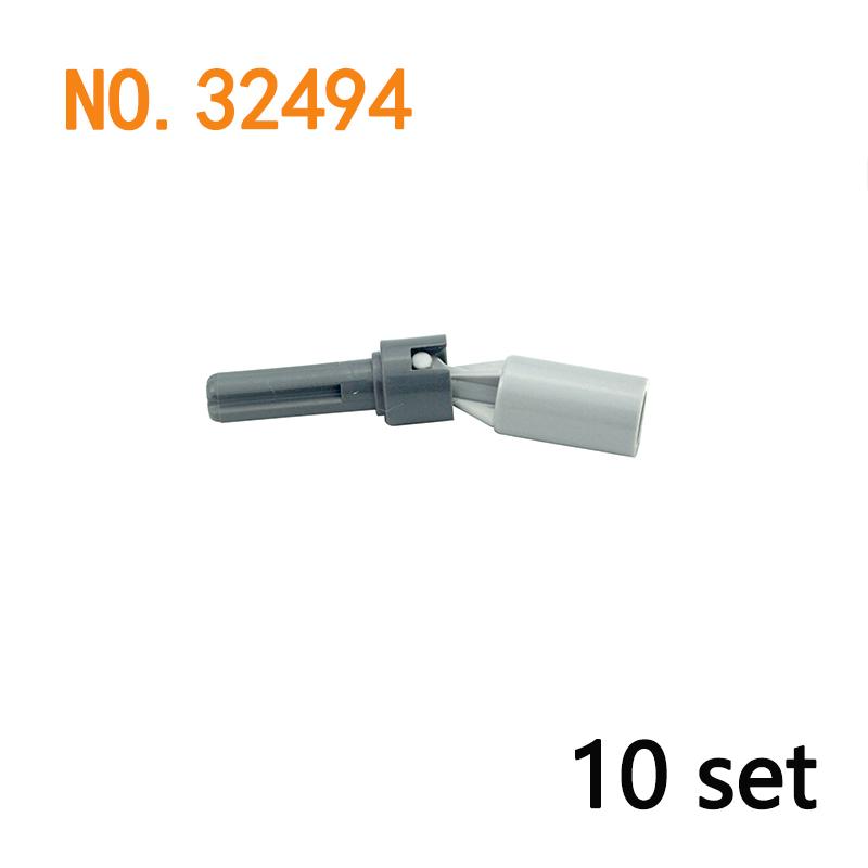 Piese Tehnice Cărămizi Roată Melcată Ax Pin Angrenaj Diferențial Clasic MOC Tren Vagon Macara Model DIY Blocuri de Construcție Jucării 32494