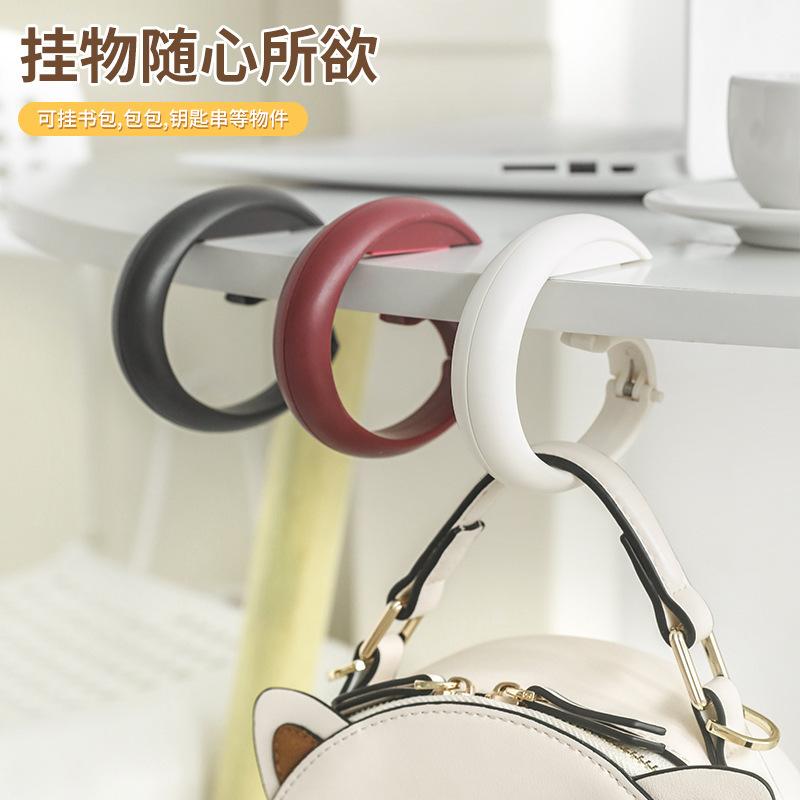 Desk Side Hanging Hook, No Drilling Portable Bag Hanger