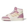 adidas Drop Step SE Chalk White Wonder Orchid Women Sneakers Cream Magic-Beige IF2697