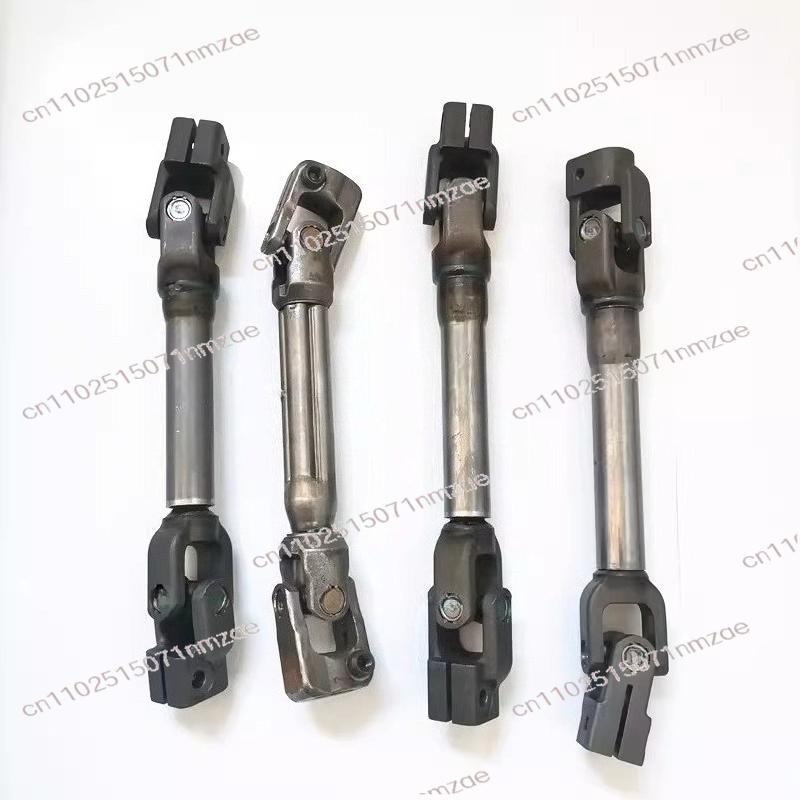 RX5 RX3 GS ZS Steering Intermediate Shaft, Universal Joint Coupling for Steering Column
