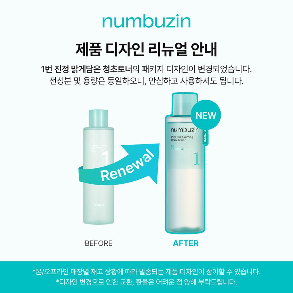 Numbuzin No.1 Pure-Full Calming Herb Toner 300ml – Herbal Soothing, Skin Refresh, Korean