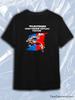 TeeSensation Black Crew Neck Short Sleeve T-Shirt with Russian Wrestling Federation Throw Print Red Blue