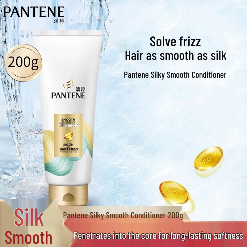 

Pantene PRO-V Silky Smooth Hair Conditioner Duo Pack