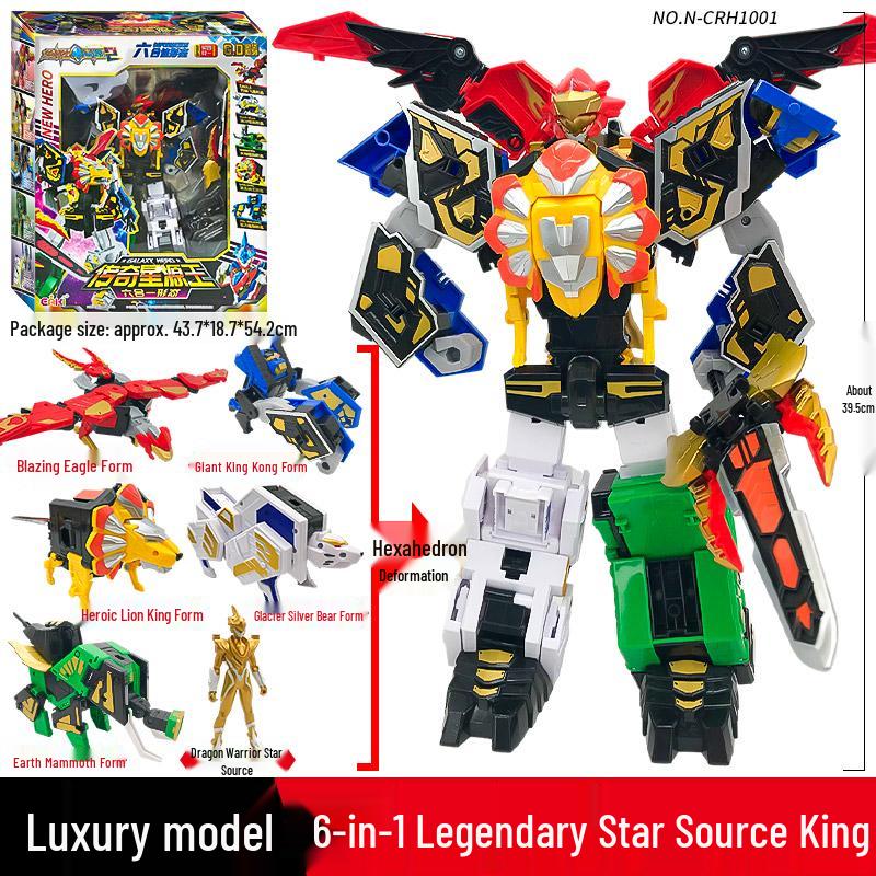 Dragon Warrior Star Source Transforming Robot Toy for Kids: King Kong Boy Star Transformation Device