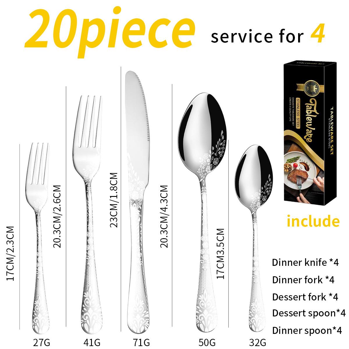 20PCS Patterned Stainless Steel Tableware Knife Fork Spoon Set Western Style Steak Knife Fork Spoon Set Cutlery set