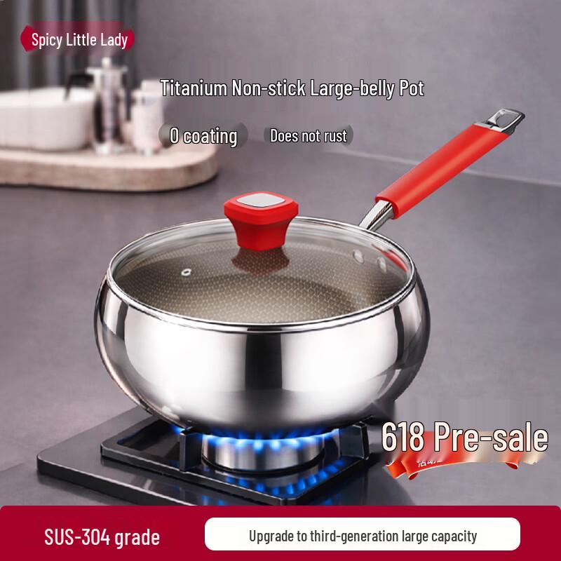 Laoxiaoniang 26cm 304 Stainless Steel Zero-Coating Non-Stick Wok