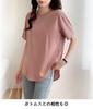 Stretch Short Sleeve Solid Fall Rose C&CL Women's T-Shirt Blouse, Color, Casual, Business, Summer, Spring, (JP, Alphabet, M, Pink)