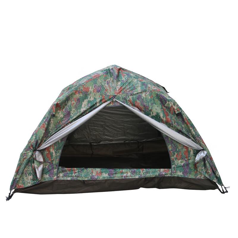 Guardian Portable Automatic Pop-Up Double Camping Tent