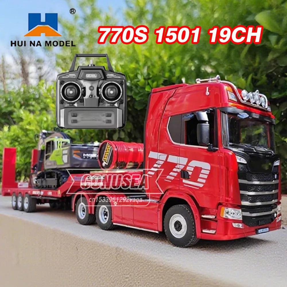 HUINA 770S Trailer Head 1501 1/18 Rc Tractor Radio Cntrolled Car 19 Ch Engineering Vehicle Truck with Light and Sound Toys Boys