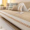 Luxury Fragrance Sofa Cushion Four Seasons Universal High-end Sense Four Seasons Universal Non-slip Sofa Cover Cushion Cover