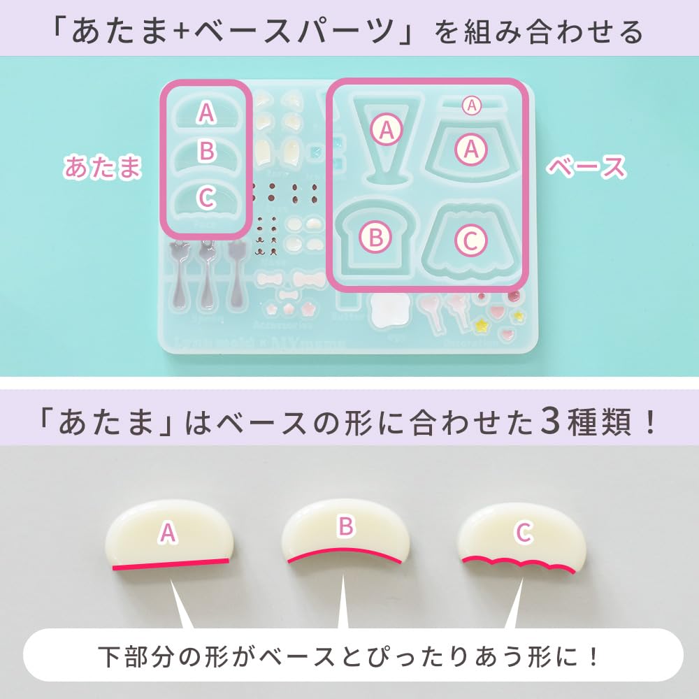 MYmama Lynn form Silikon Dyre Shakerform for og og Kafeer, Søtsaker, Kafeer. Kanin, Katt, Bjørn.