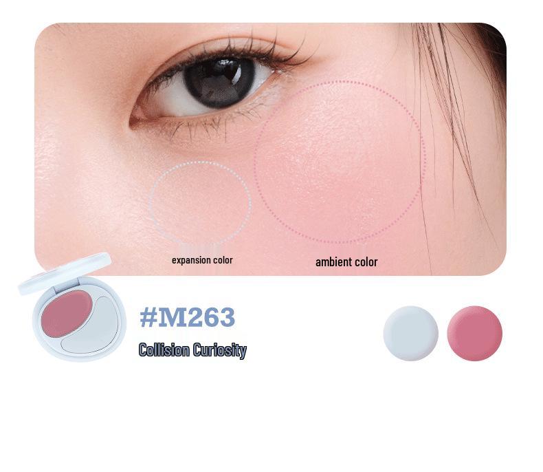 Oura Joocyee Blush Multifuncțional Copilăresc, Iluminator, Glazură de Buze și Ruj Cremă de Yu Shuxin