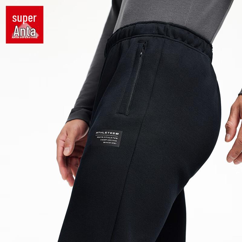 Anta Men's Tapered Running Training Pants