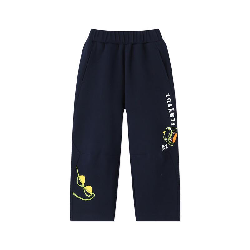 B.Duck Jungen Gerade geschnittene Freizeithose