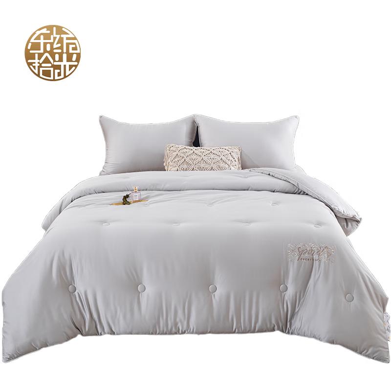 

Dongfang Shiguang 100% Cotton Spring/Autumn Quilt