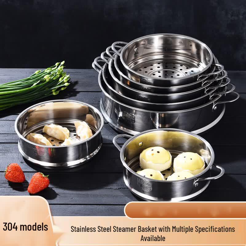 Changbaosen 304 Stainless Steel Steamer Rack for Electric Cookers (2-Pack) 22cm (2-pack)
