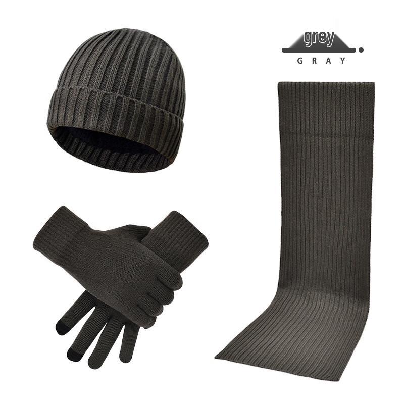 Jdn Tiara Unisex Knitted Winter Hat Scarf Gloves Set