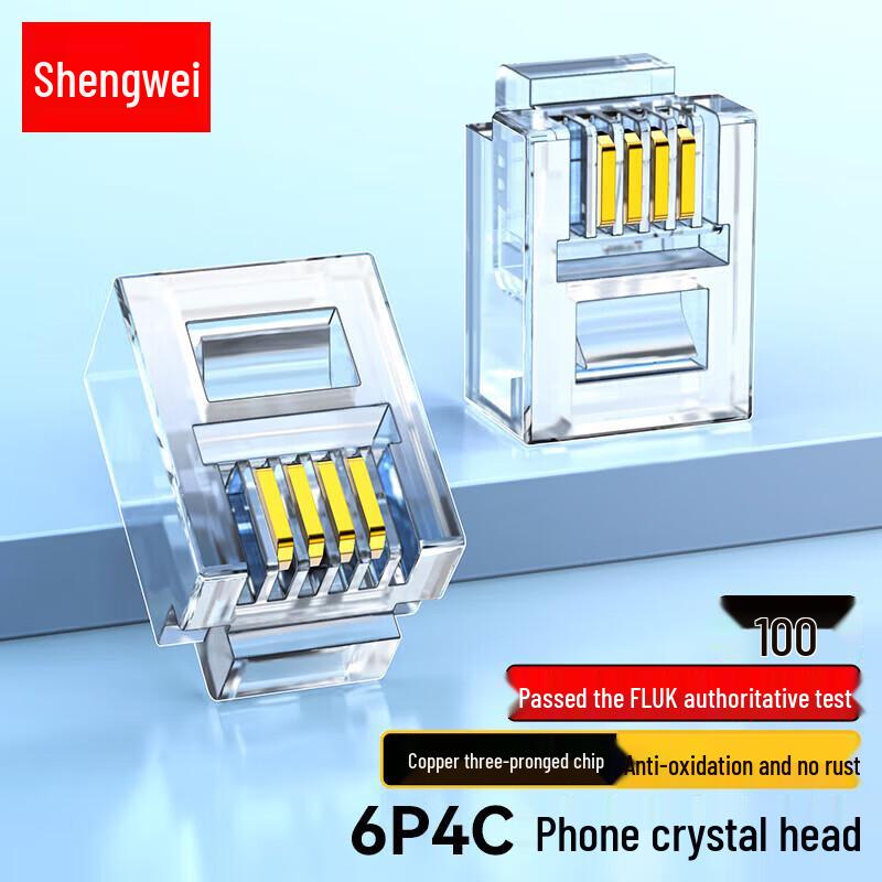 Shengwei 6P4C RJ11 Connector