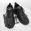 Labor insurance summer chef spring and autumn casual leather shoes black height-increasing tide shoes