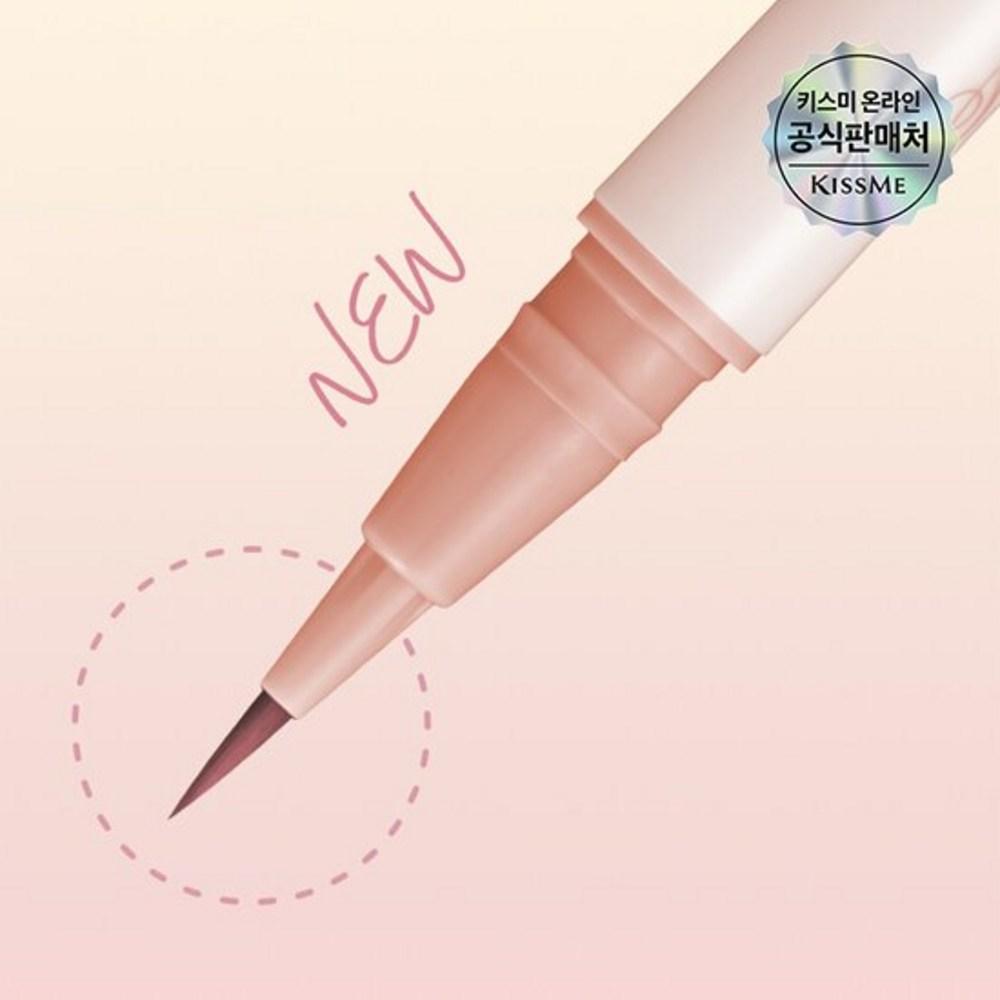 Kiss Me Secret Shaded Eyeliner Super Proof 01 Pink Beige, 01 Pink Beige, 1 pc.